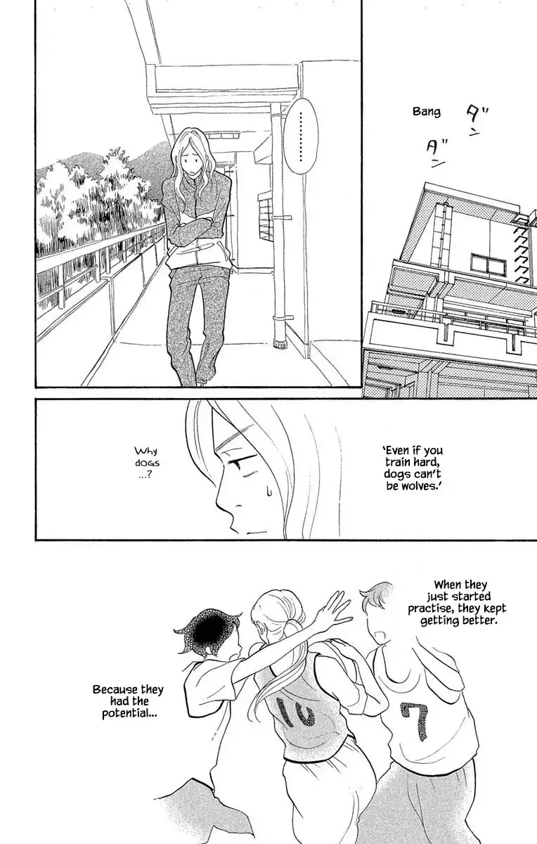 Toriaezu Chikyuu ga Horobiru Mae ni Chapter 17.1 page 12