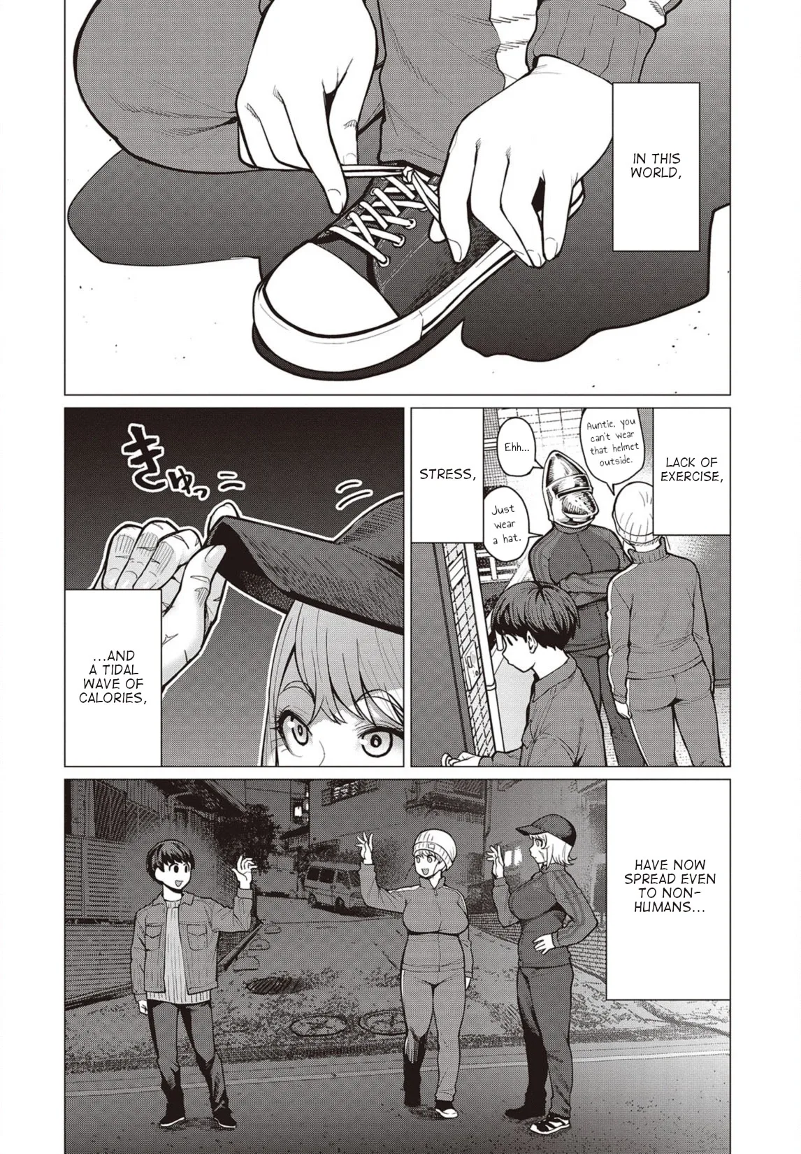 Miss Elf Can't Lose Weight Chapter 25 page 1