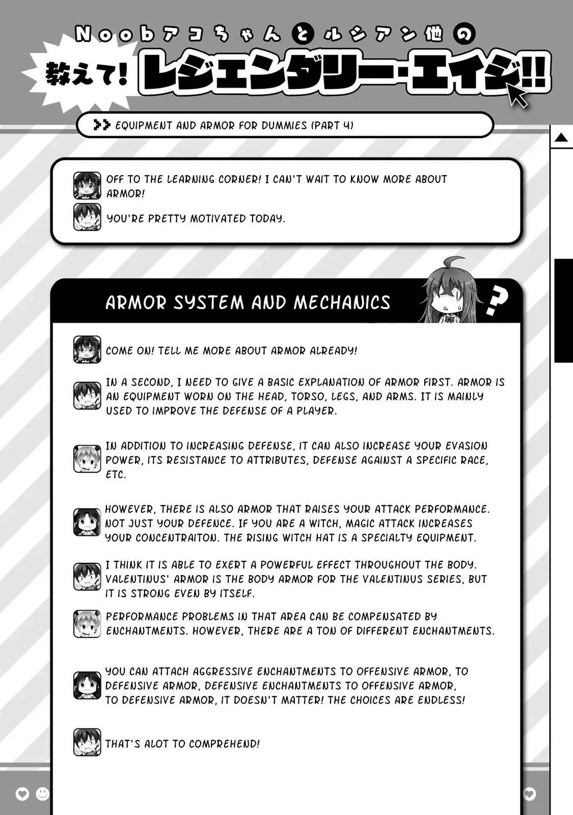 Netoge no Yome wa Onnanoko ja Nai to Omotta? Chapter 34 page 18