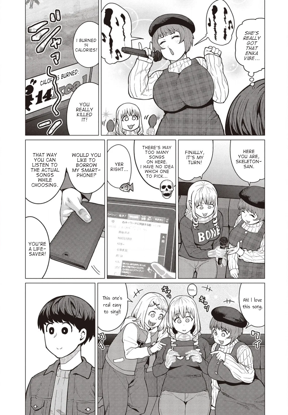 Miss Elf Can't Lose Weight Chapter 25 page 10