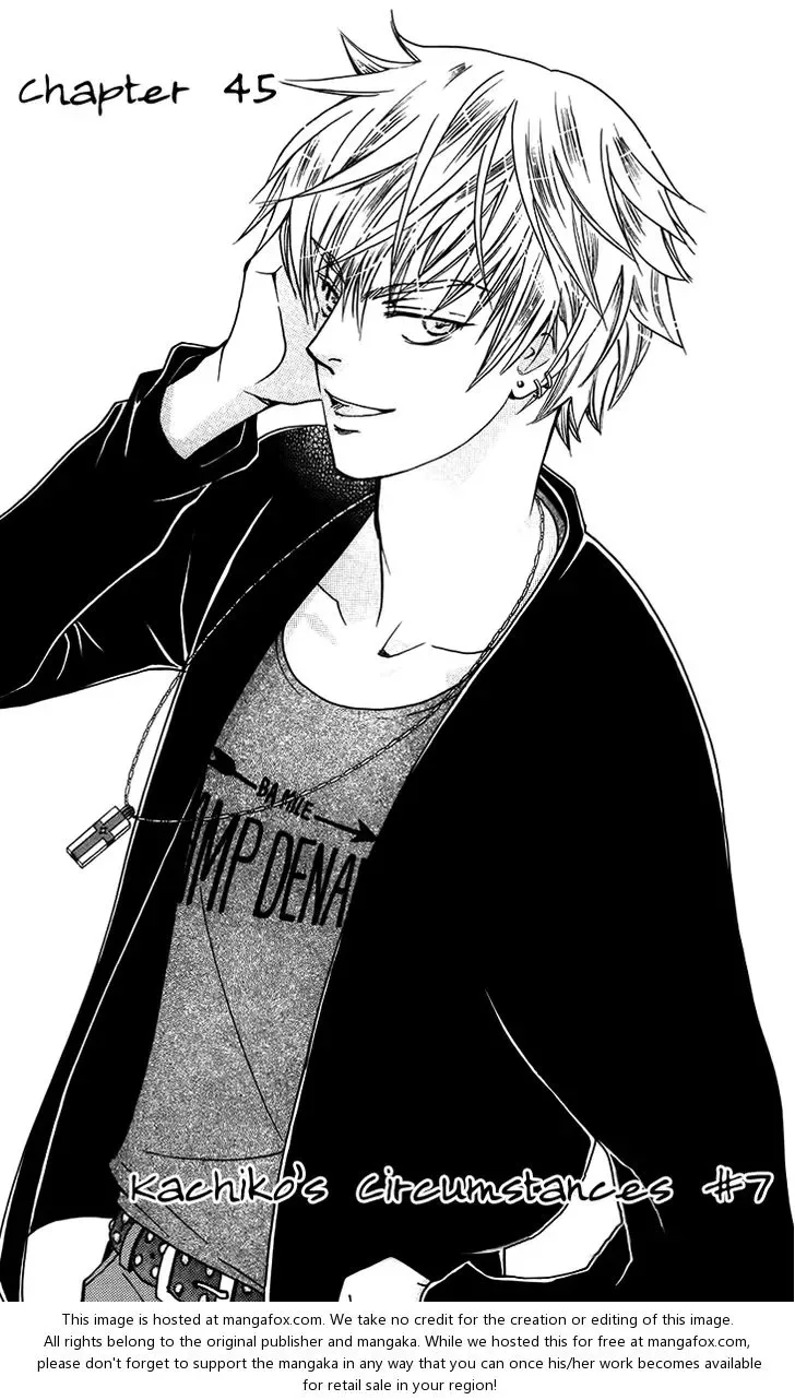 Boku wo Tsutsumu Tsuki no Hikari Chapter 45 page 1