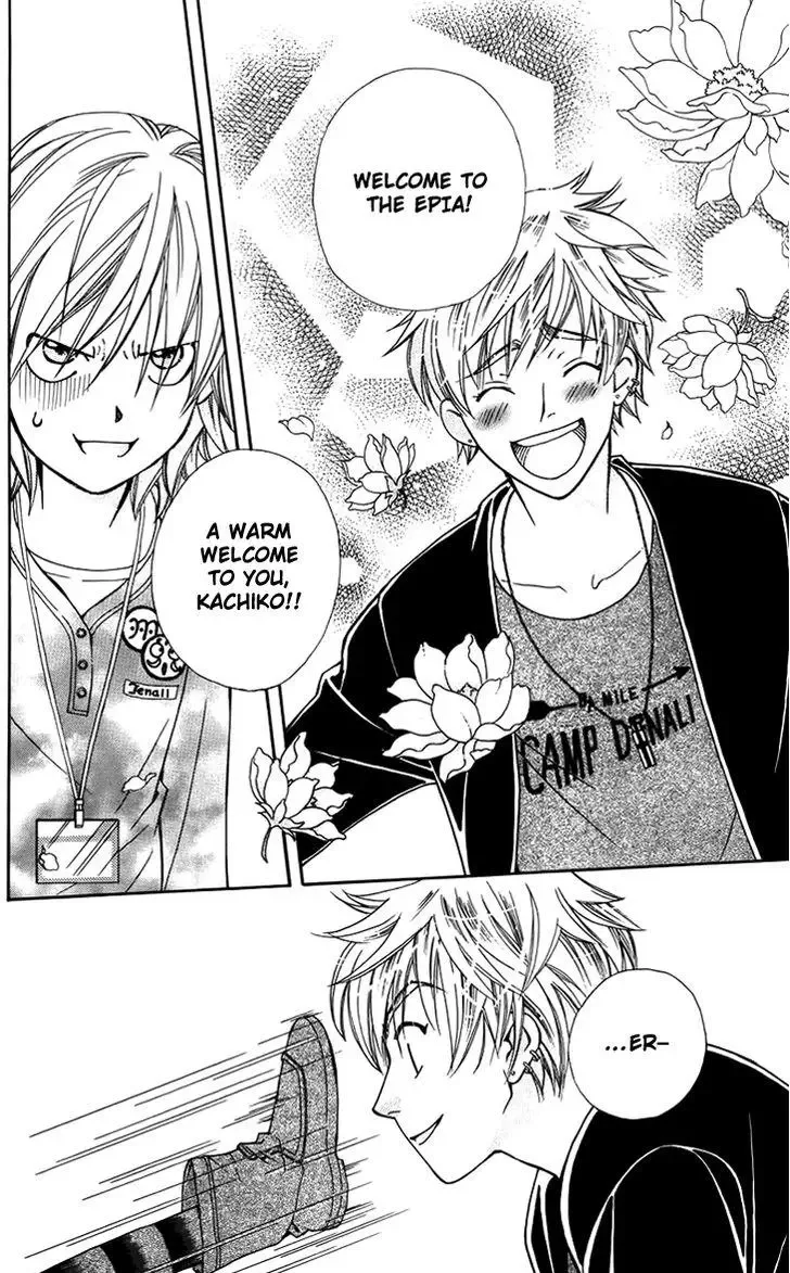 Boku wo Tsutsumu Tsuki no Hikari Chapter 45 page 2
