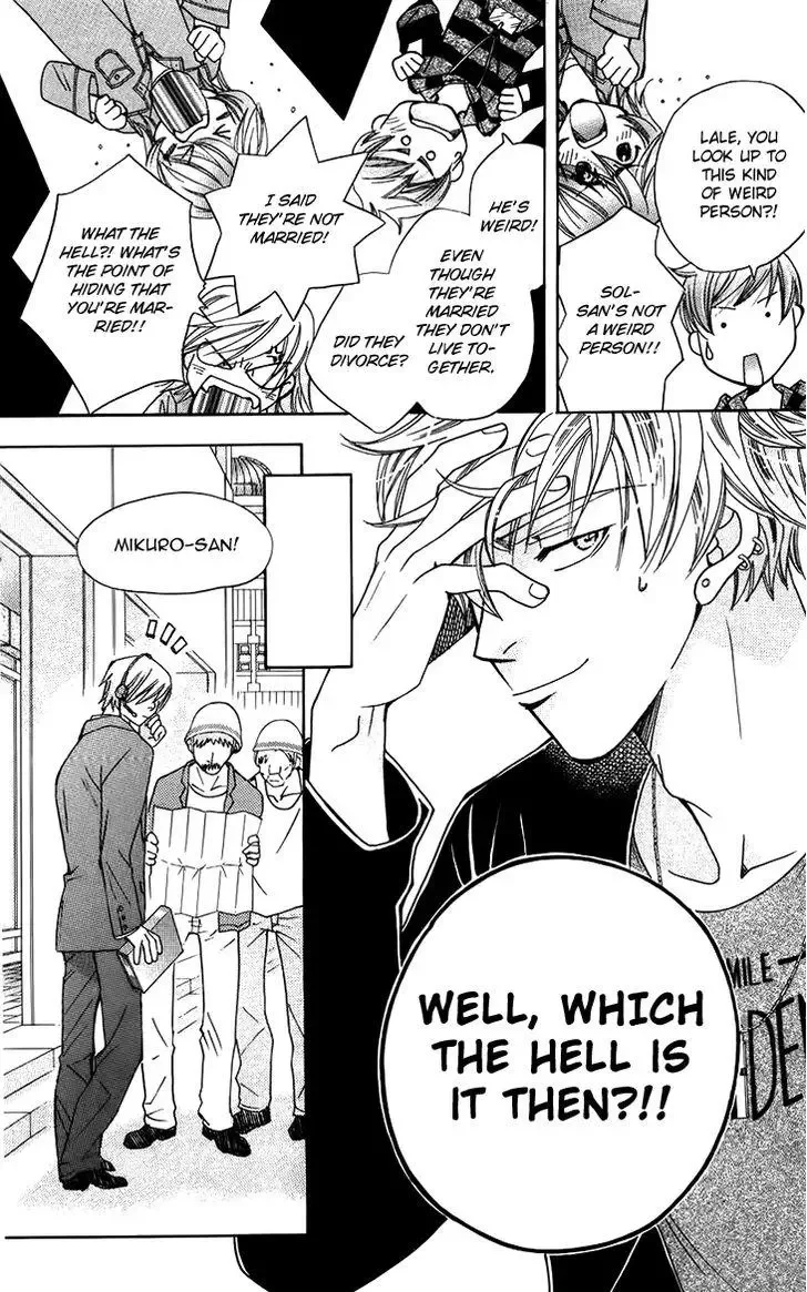Boku wo Tsutsumu Tsuki no Hikari Chapter 45 page 9