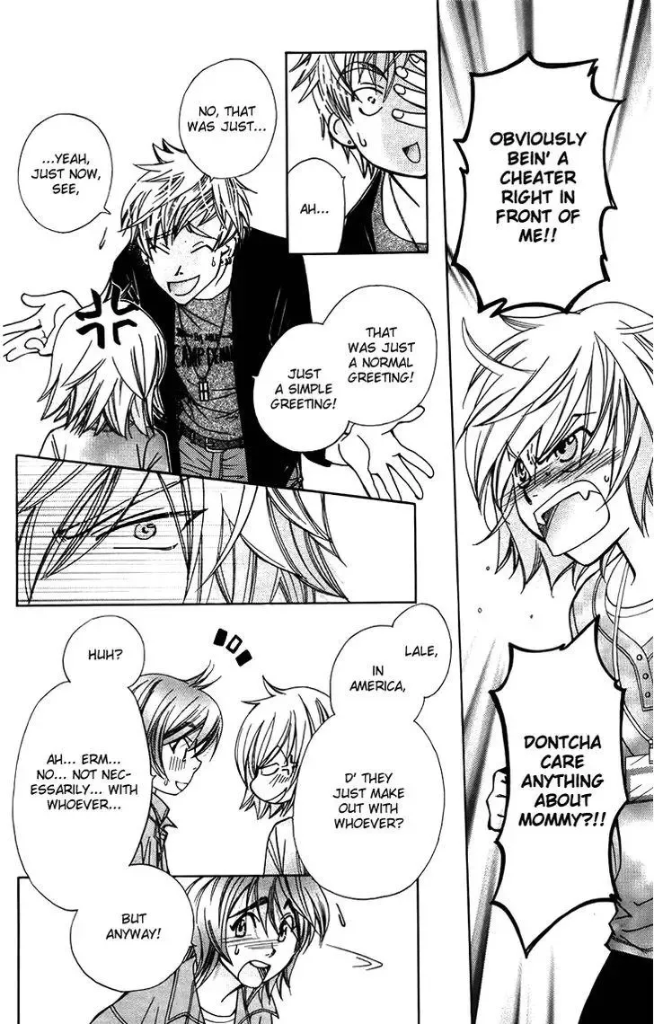 Boku wo Tsutsumu Tsuki no Hikari Chapter 45 page 4