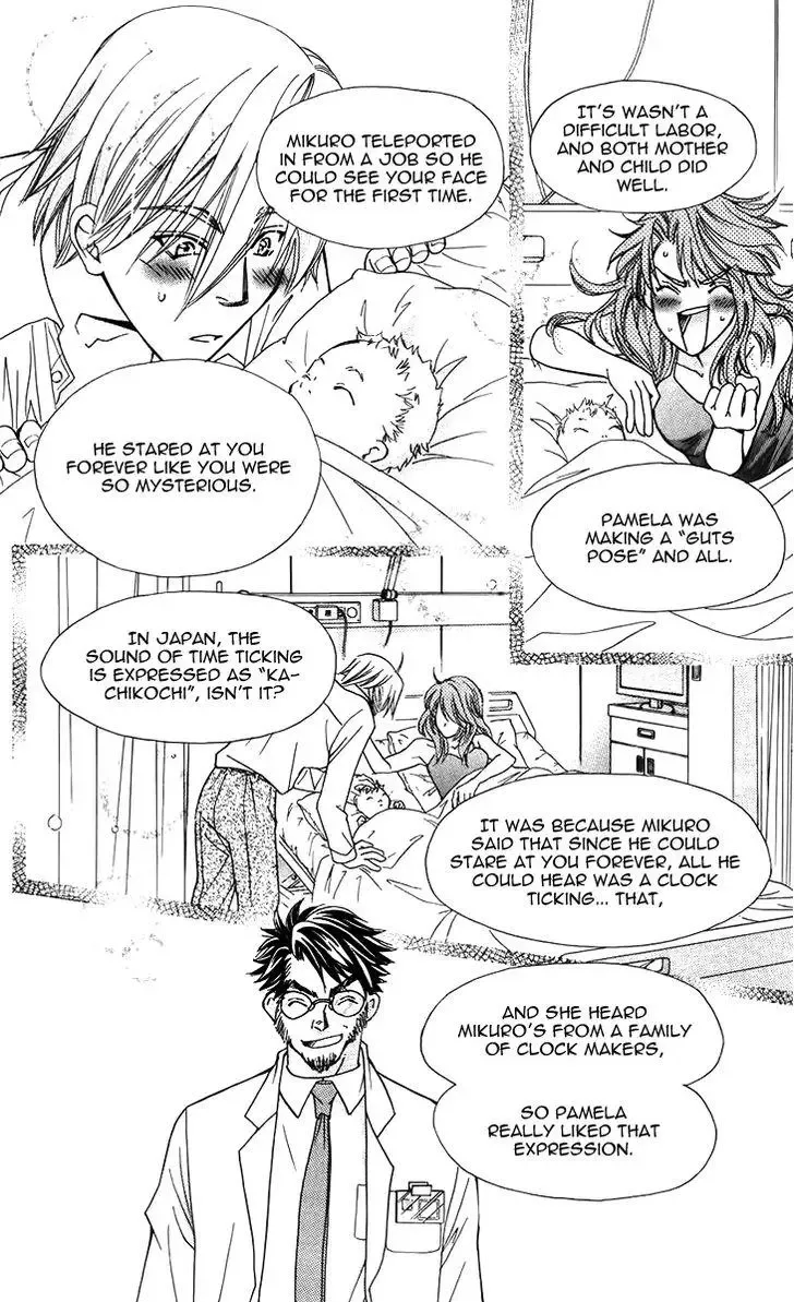 Boku wo Tsutsumu Tsuki no Hikari Chapter 45 page 20