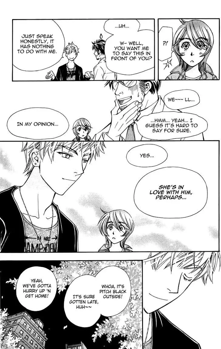 Boku wo Tsutsumu Tsuki no Hikari Chapter 45 page 23