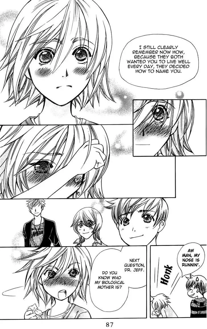 Boku wo Tsutsumu Tsuki no Hikari Chapter 45 page 21