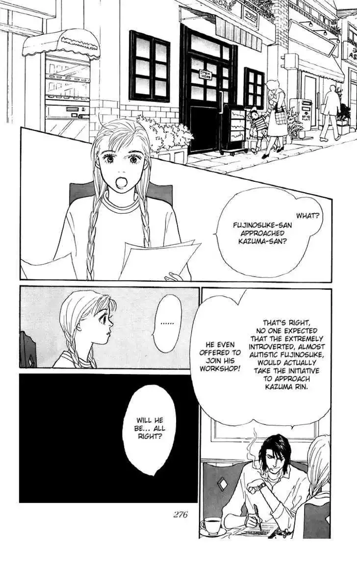 Ashita No Ousama Chapter 42 page 11