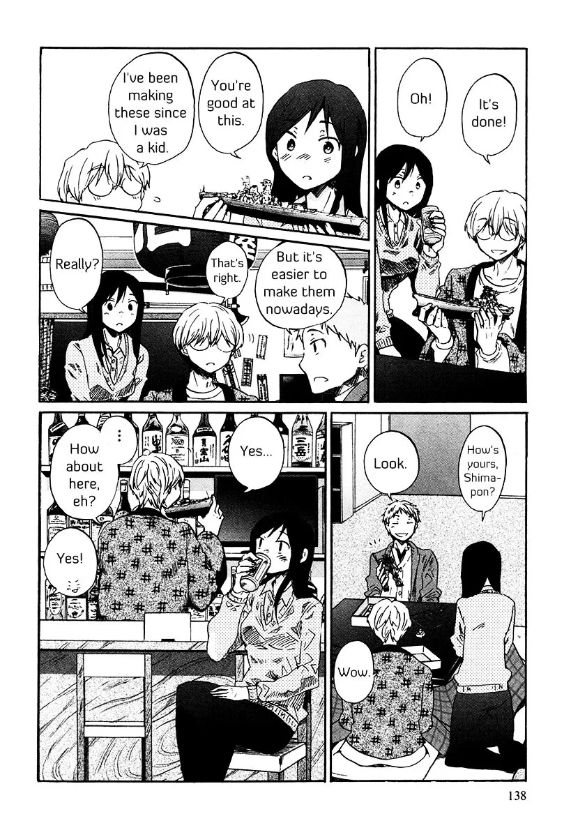 Bonnouji Chapter 33 page 3