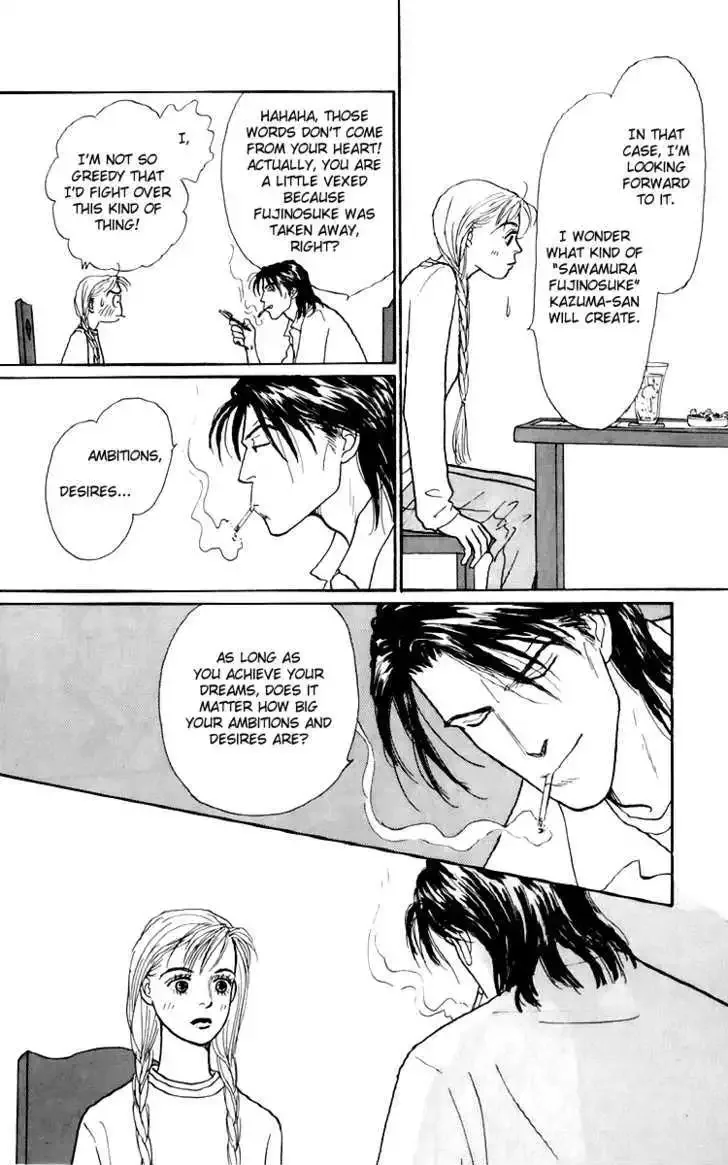 Ashita No Ousama Chapter 42 page 13