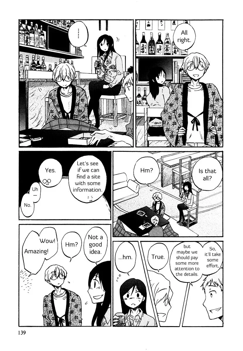 Bonnouji Chapter 33 page 4