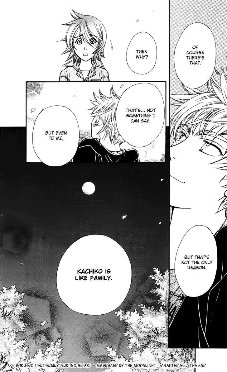 Boku wo Tsutsumu Tsuki no Hikari Chapter 45 page 30