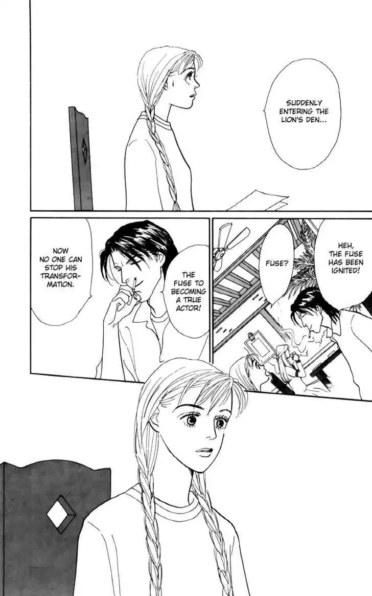 Ashita No Ousama Chapter 42 page 12