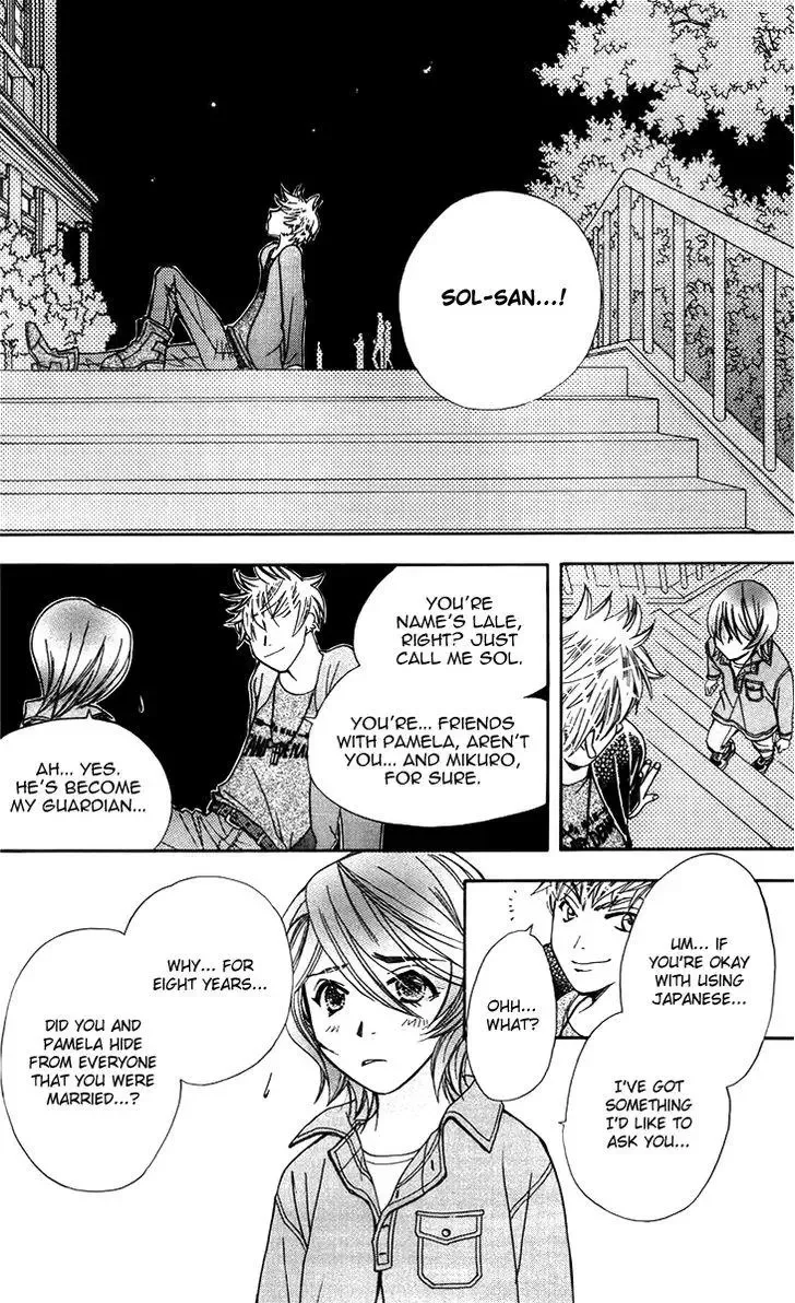 Boku wo Tsutsumu Tsuki no Hikari Chapter 45 page 26