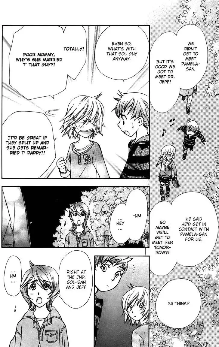 Boku wo Tsutsumu Tsuki no Hikari Chapter 45 page 24
