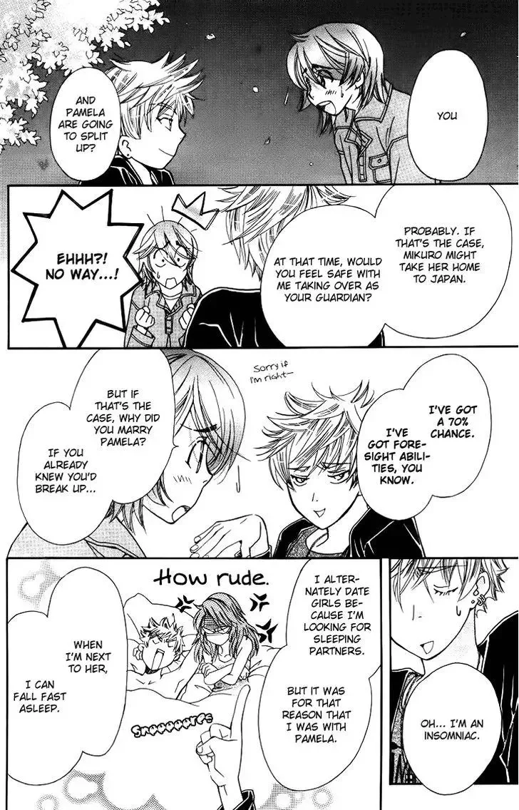 Boku wo Tsutsumu Tsuki no Hikari Chapter 45 page 28