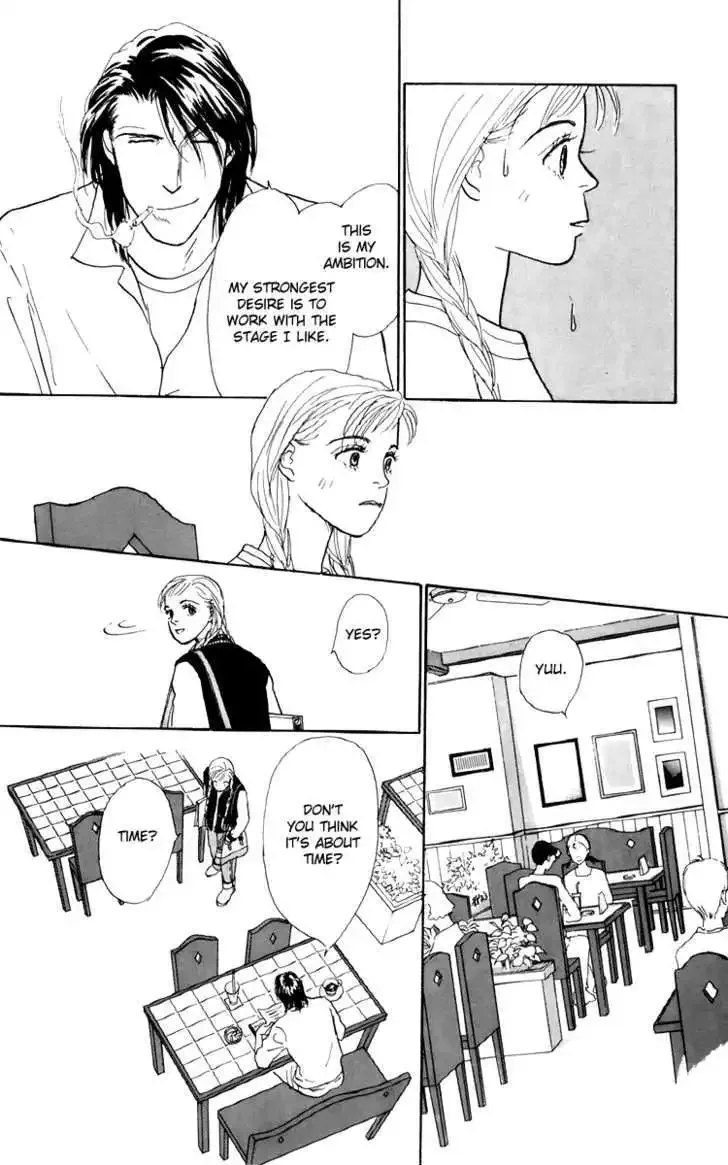 Ashita No Ousama Chapter 42 page 15