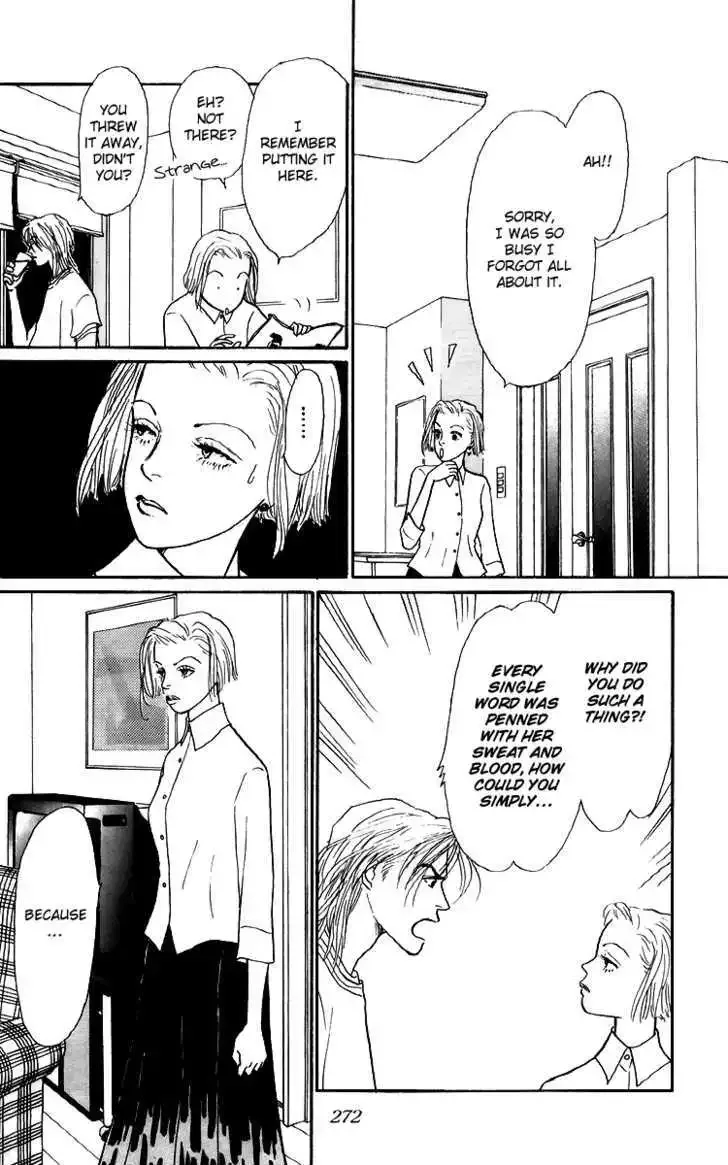 Ashita No Ousama Chapter 42 page 7