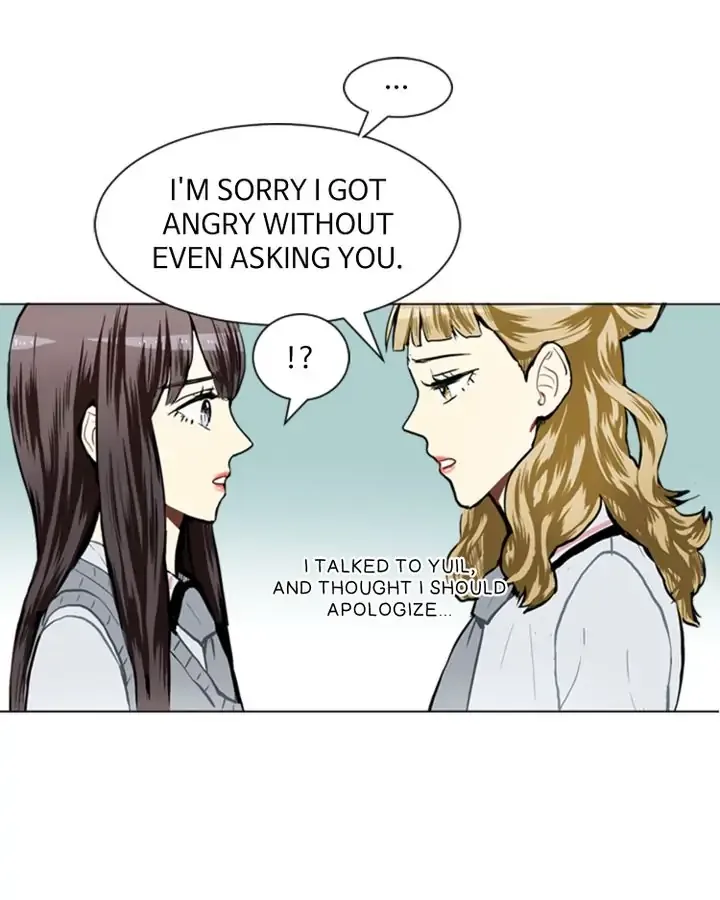 Love & Wish Chapter 34 page 11