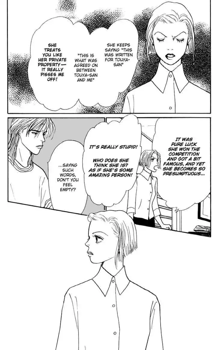 Ashita No Ousama Chapter 42 page 8