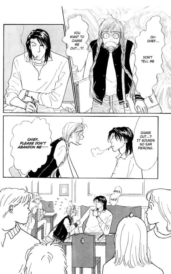 Ashita No Ousama Chapter 42 page 17