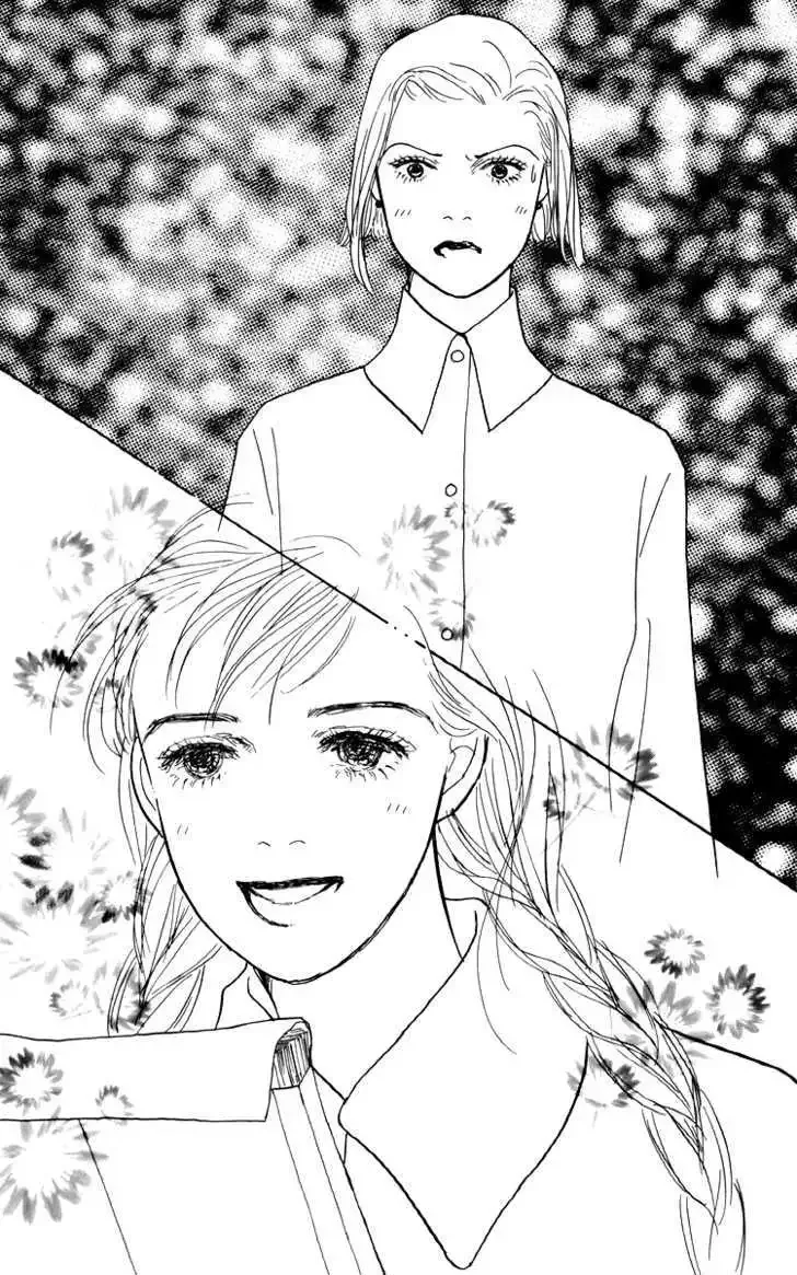 Ashita No Ousama Chapter 42 page 10