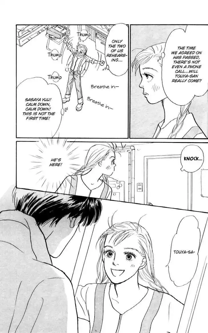 Ashita No Ousama Chapter 42 page 30