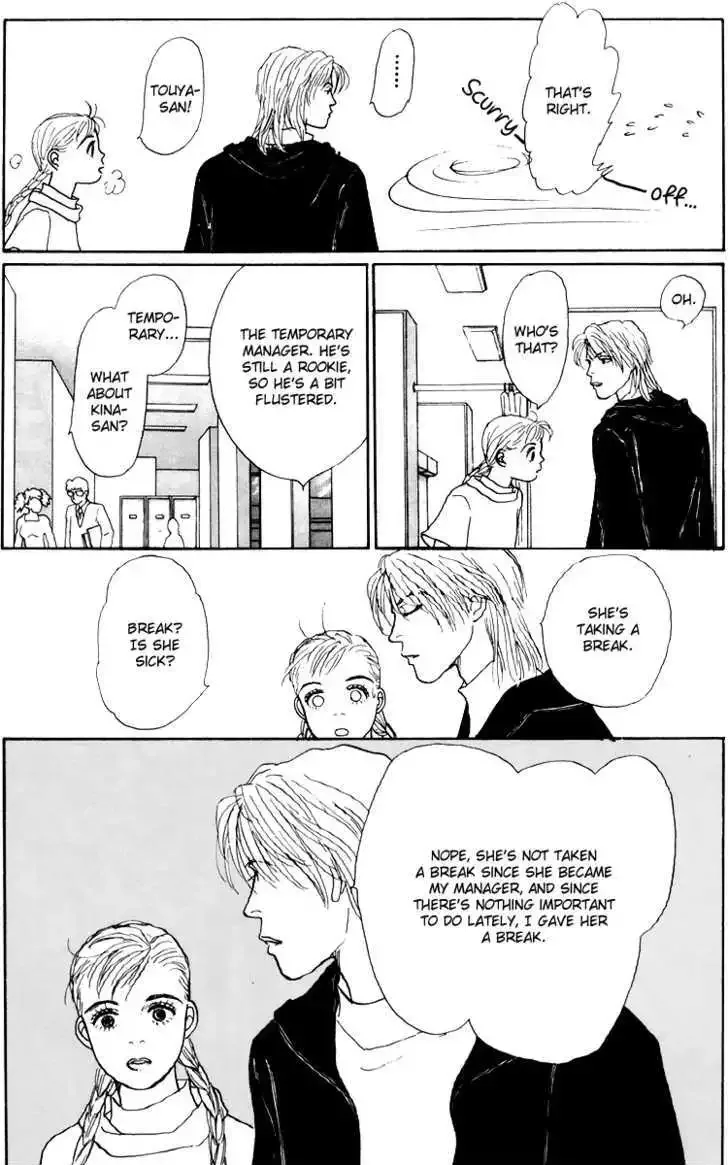 Ashita No Ousama Chapter 42 page 21