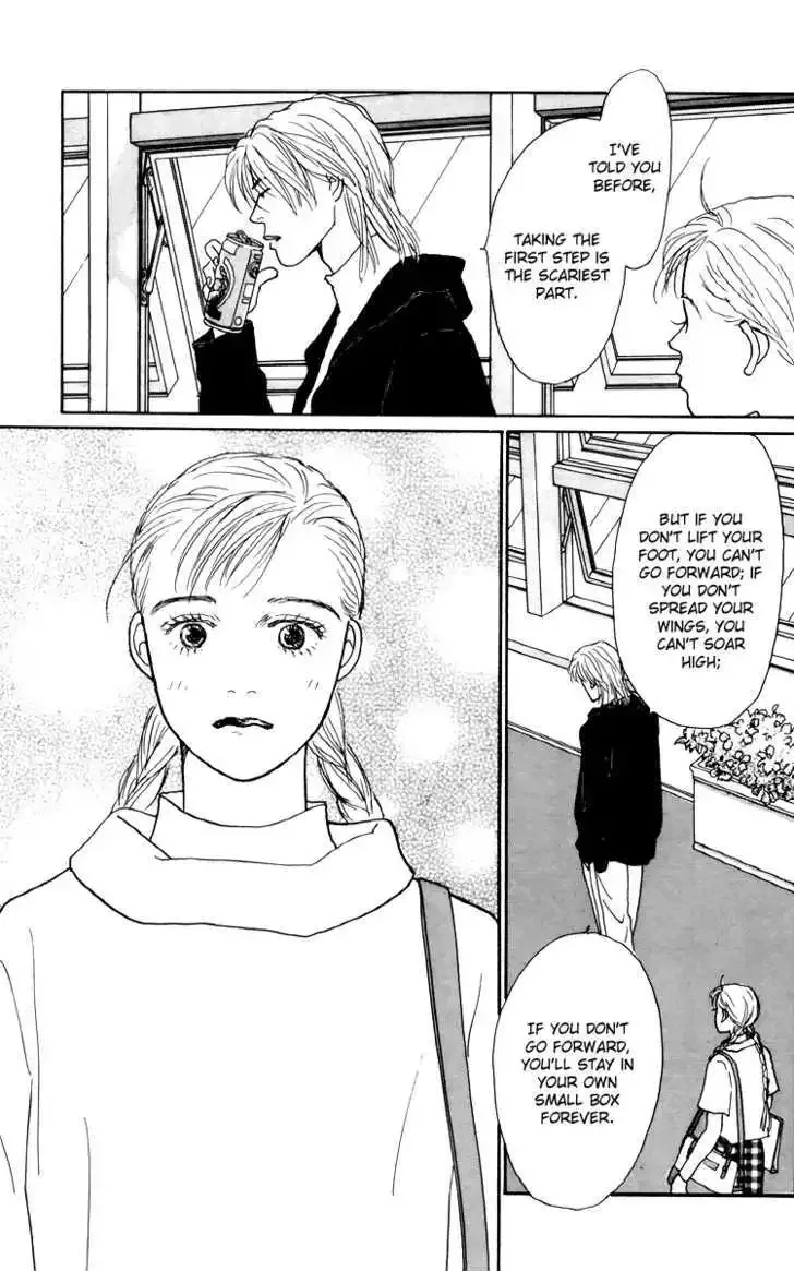Ashita No Ousama Chapter 42 page 24