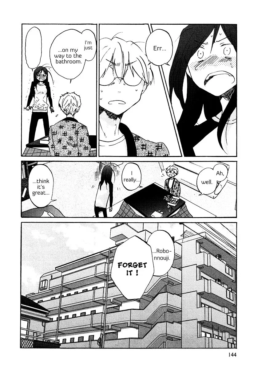 Bonnouji Chapter 33 page 9