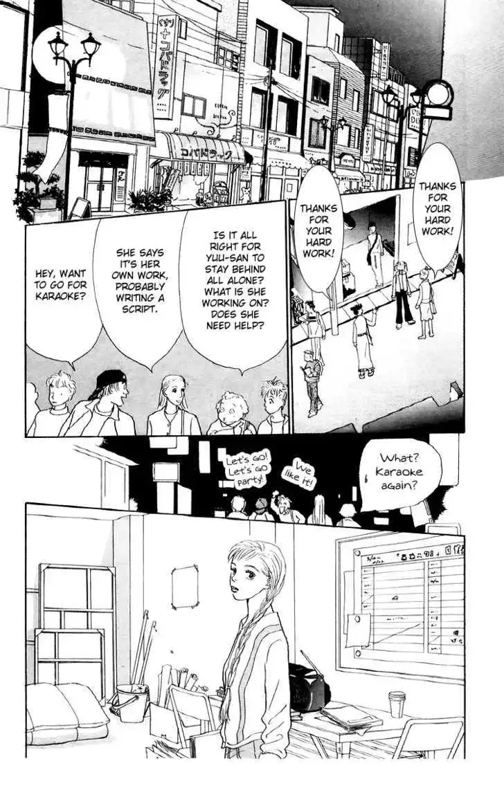 Ashita No Ousama Chapter 42 page 29
