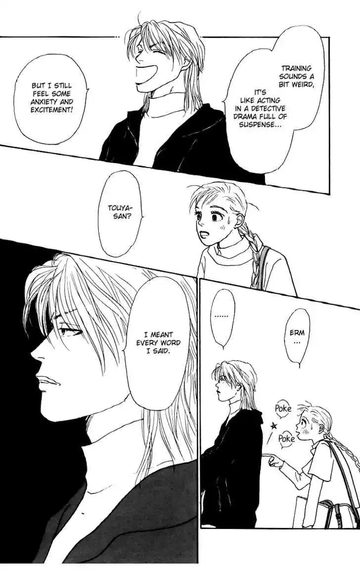 Ashita No Ousama Chapter 42 page 27