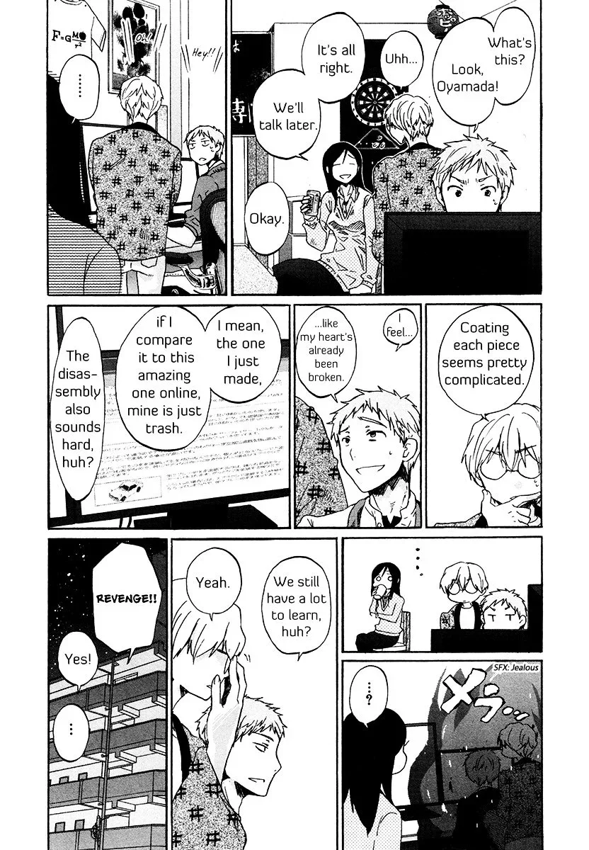 Bonnouji Chapter 33 page 5