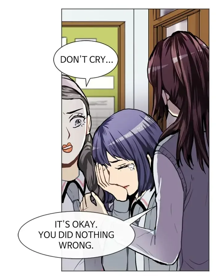 Love & Wish Chapter 34 page 17
