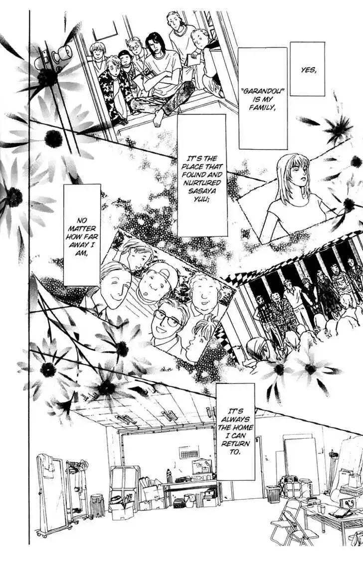 Ashita No Ousama Chapter 42 page 19