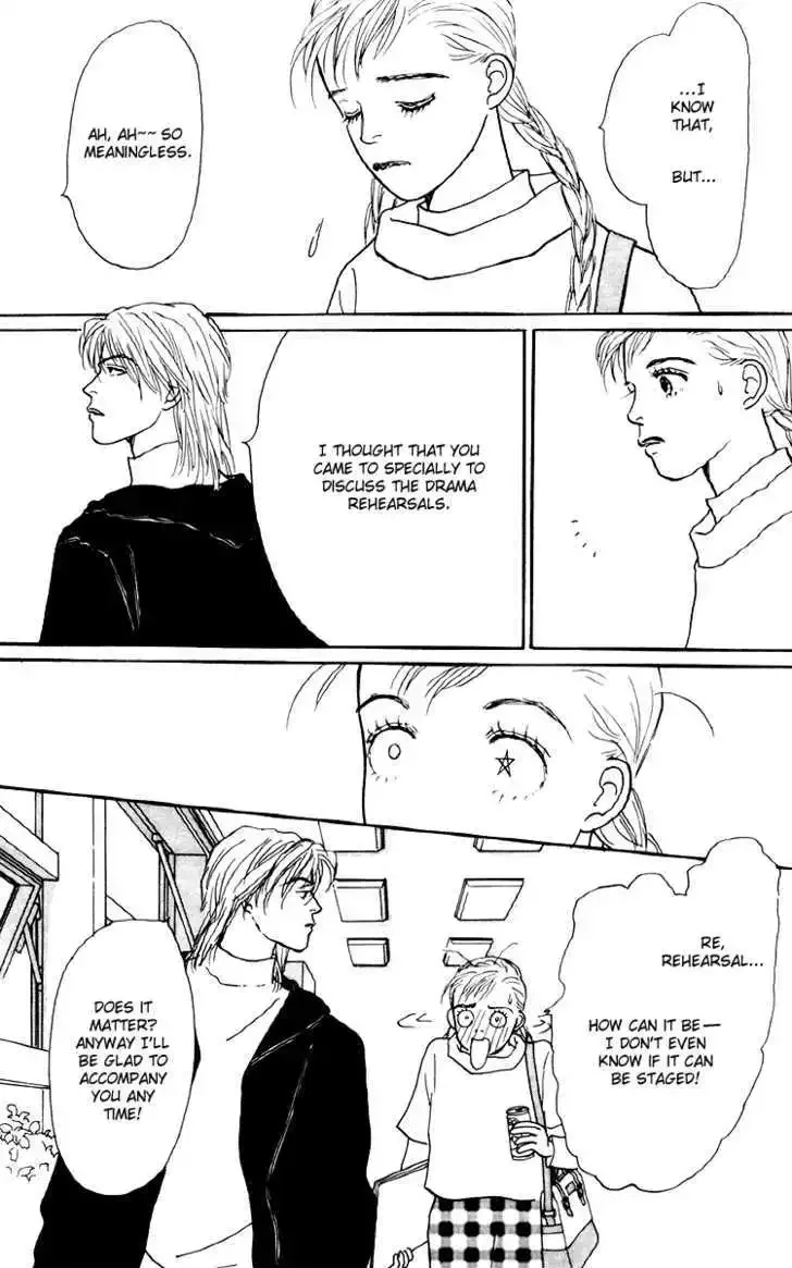 Ashita No Ousama Chapter 42 page 25