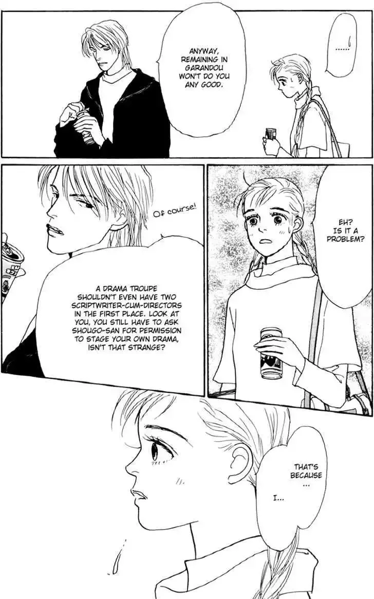 Ashita No Ousama Chapter 42 page 23