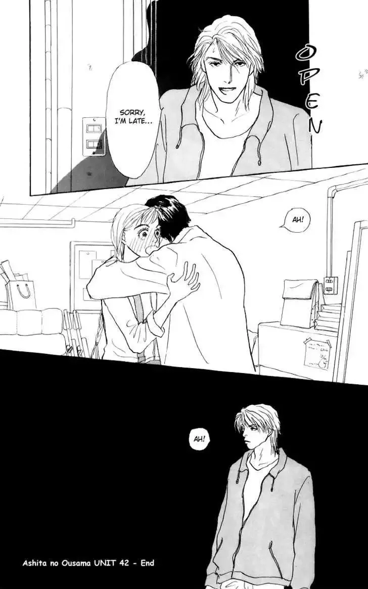 Ashita No Ousama Chapter 42 page 32