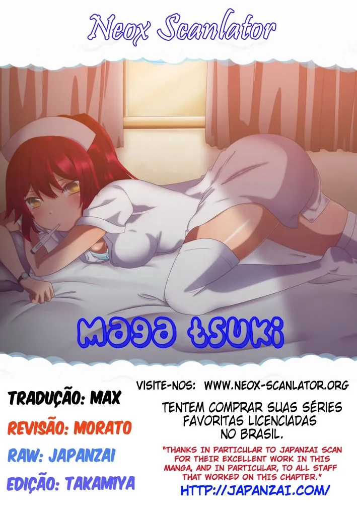 Maga Tsuki Chapter 33 page 1