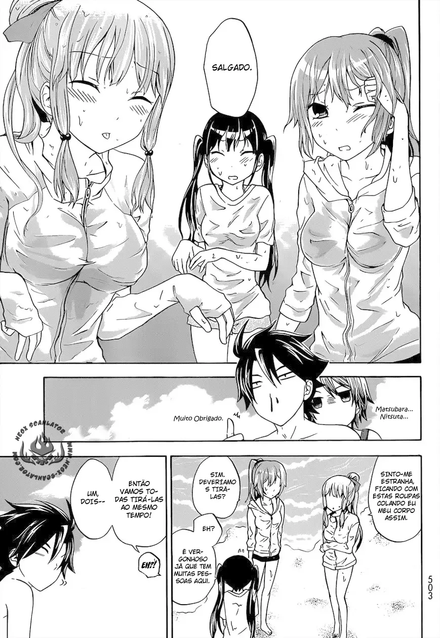 Maga Tsuki Chapter 33 page 5