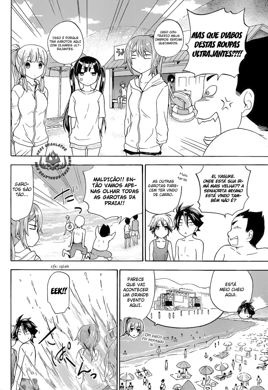 Maga Tsuki Chapter 33 page 4