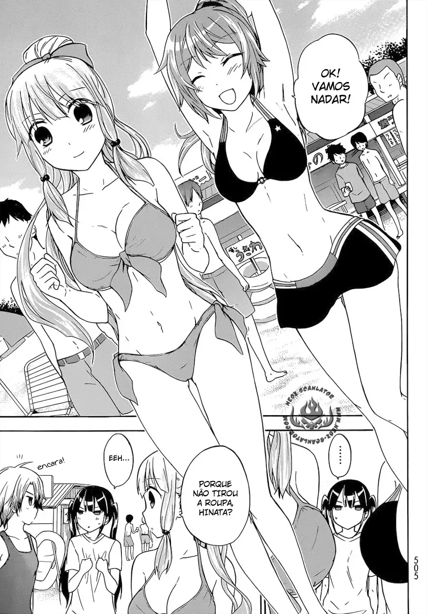 Maga Tsuki Chapter 33 page 7