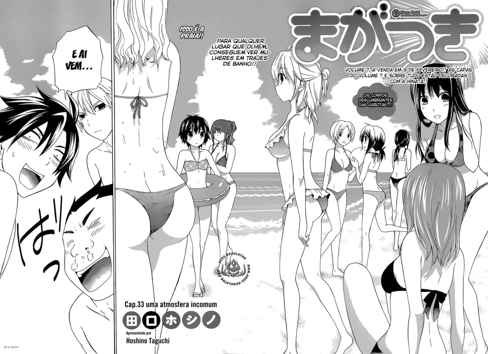 Maga Tsuki Chapter 33 page 3