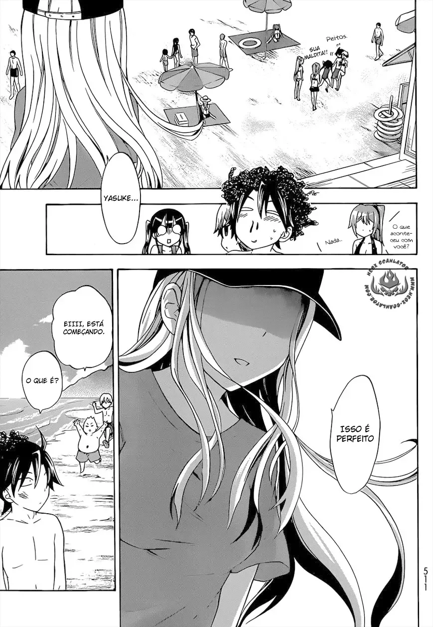 Maga Tsuki Chapter 33 page 13
