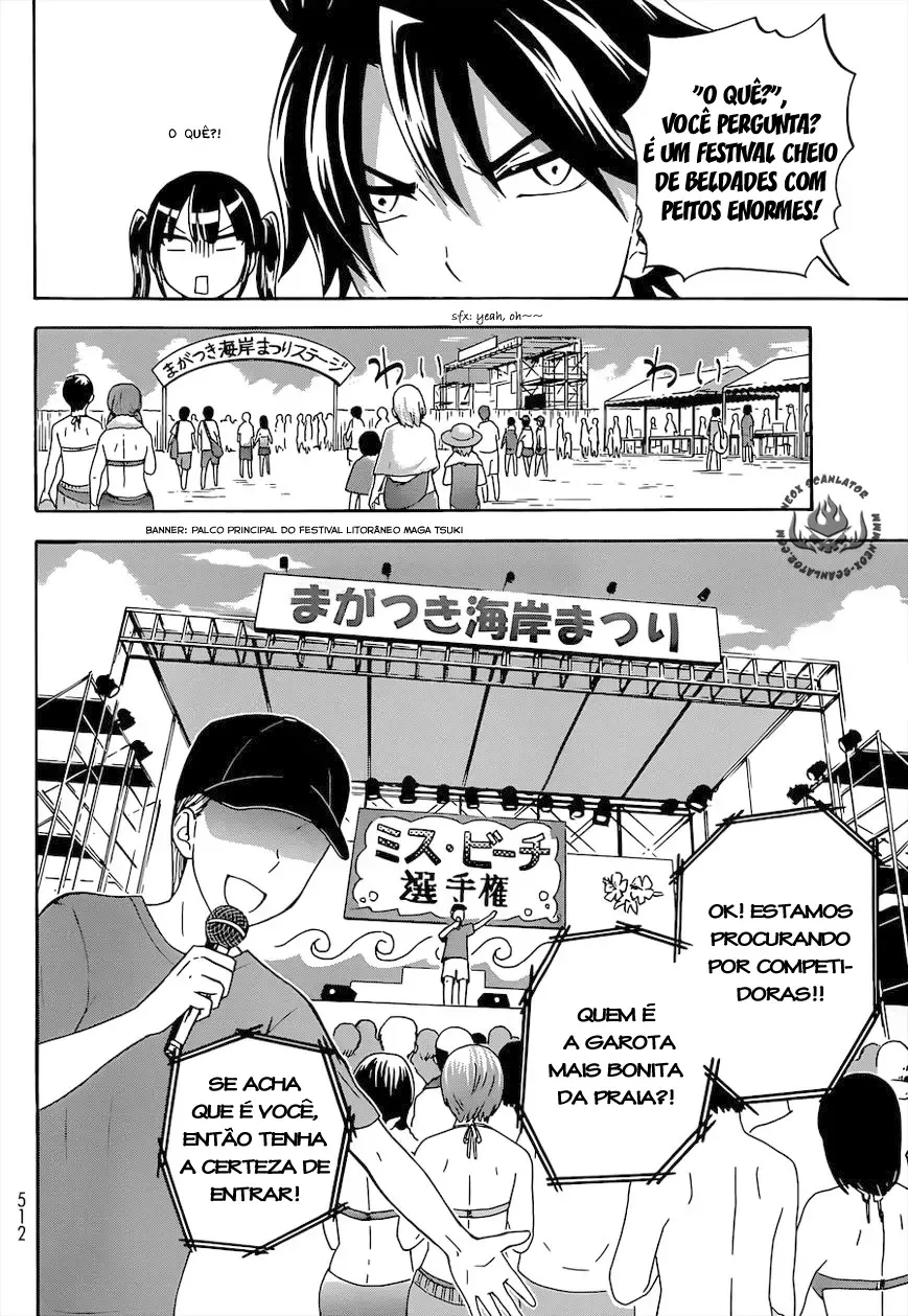 Maga Tsuki Chapter 33 page 14