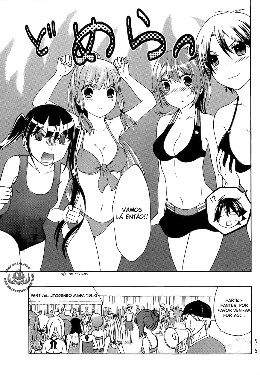 Maga Tsuki Chapter 33 page 17