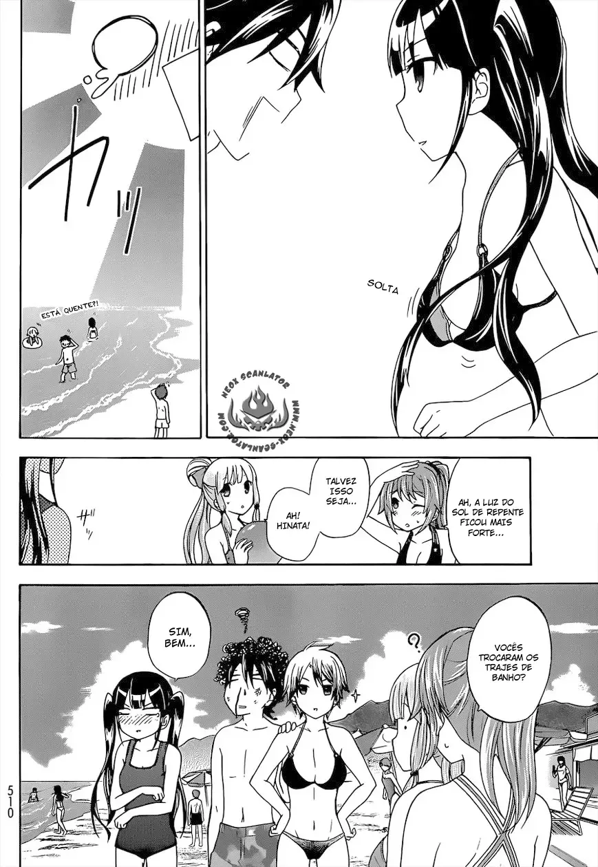 Maga Tsuki Chapter 33 page 12