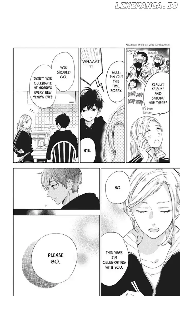 Short Cake Cake Chapter 33 page 15
