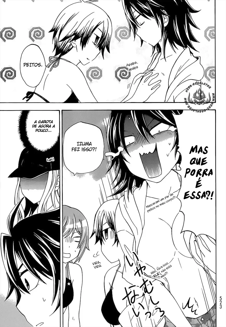 Maga Tsuki Chapter 33 page 25