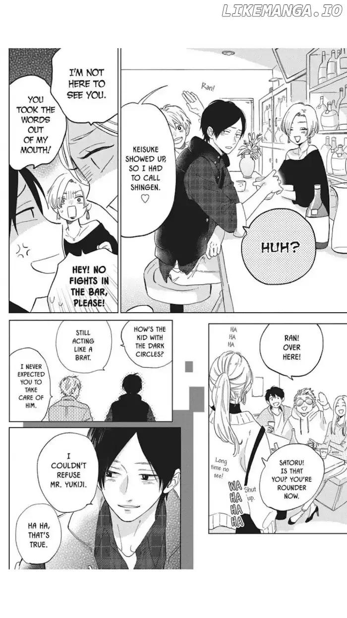 Short Cake Cake Chapter 33 page 17